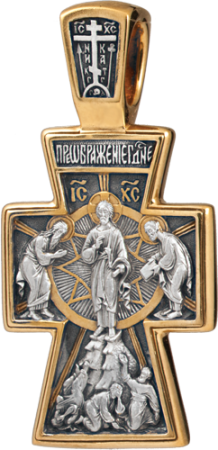 Крест «ВАЛААМСКИЙ»