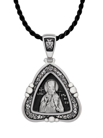 Подвеска Лука Крымский