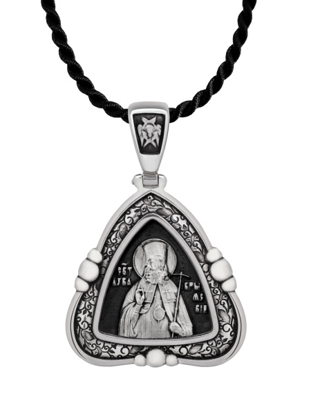 Подвеска Лука Крымский