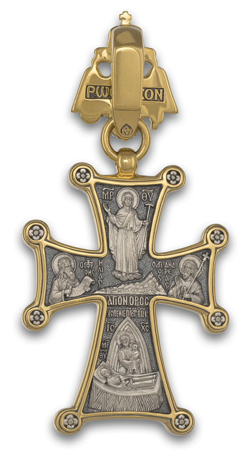 Крест "РУССКИЙ АФОН" 