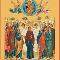 Вознесение Господне, купить икону Вознесение Господне, купить икону