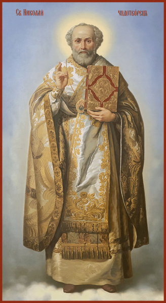 Николай чудотворец  архиепископ Мир Ликийских  святитель, купить икону