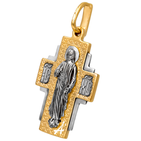 «Господь Спаситель»