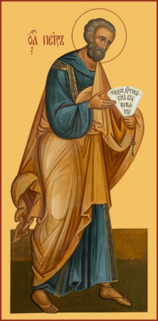 Петр апостол, купить икону