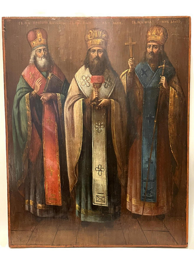 Старинная икона Три Святителя, 19 век 