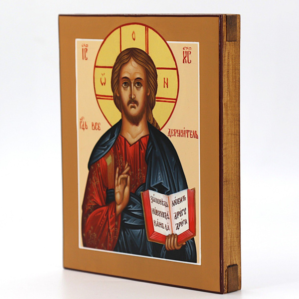 Господь Вседержитель, писаная икона