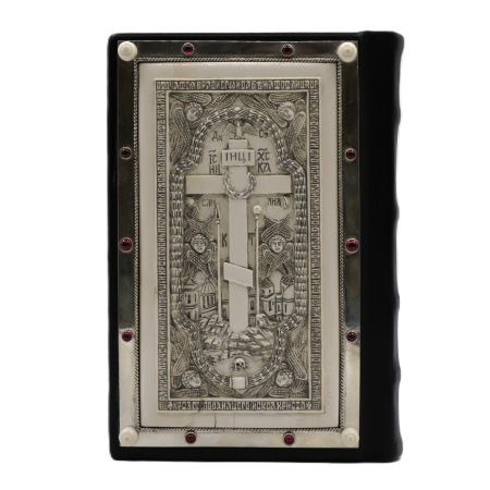 Евангелие в кожаном переплете