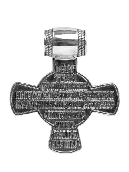 Крест "Пантократор"