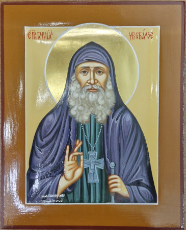 Св. Гавриил Ургебадзе, писаная икона