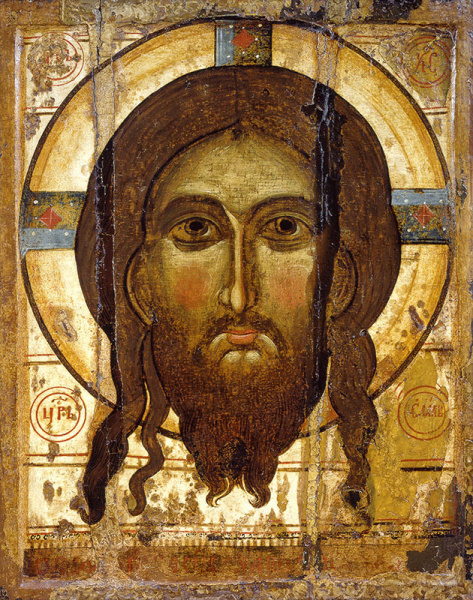 Спас Нерукотворный, купить икону