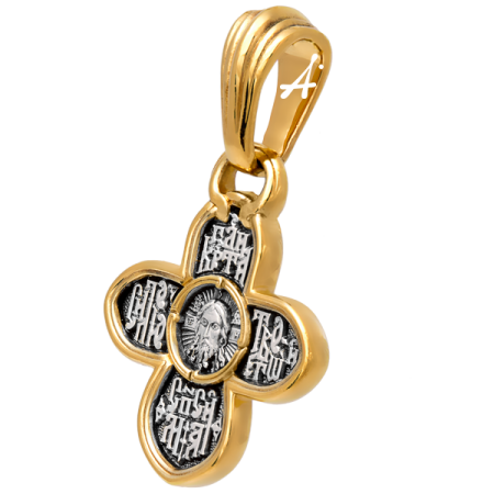 «Спас Нерукотворный. Молитва»