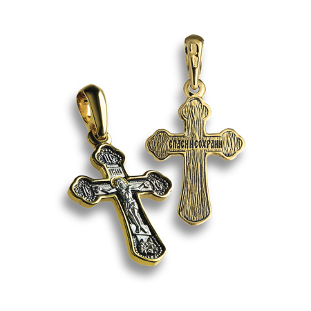 Распятие Христово КР067 серебро/золочение