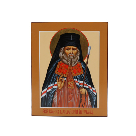 Св. Иоанн Шанхайский, писаная икона