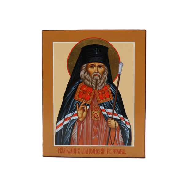 Св. Иоанн Шанхайский, писаная икона