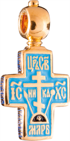 Крест «КРЕСТИЛЬНЫЙ» (старообрядческий детский)