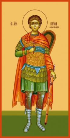 Кирилл Севастийский мученик, купить икону