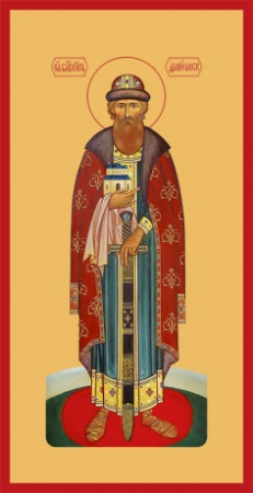 Даниил Московский благоверный князь, купить икону