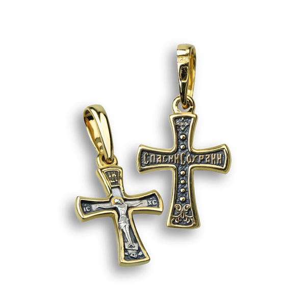 Крестильный крестик «Распятие» Кр071 сз  серебро/золочение