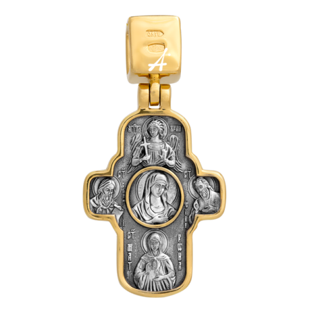 «Свв. Кирилл и Мефодий. Икона Божией Матери «Скоропослушница»