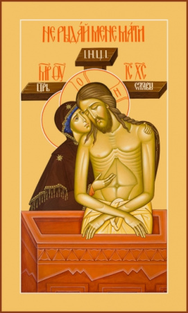 Не рыдай мене мати икона Божьей Матери, купить икону