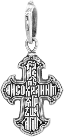 «Распятие с предстоящими. Молитва «Спаси и сохрани»