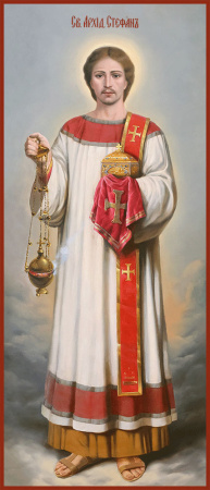 Стефан Архидиакон Первомученик, купить икону