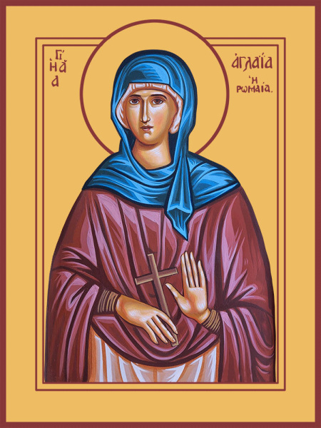 Аглаида Римская праведная, купить икону