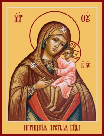 Игрицкая икона Божией Матери, купить икону