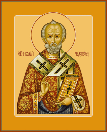 Николай чудотворец, архиепископ Мир Ликийских, святитель, купить икону