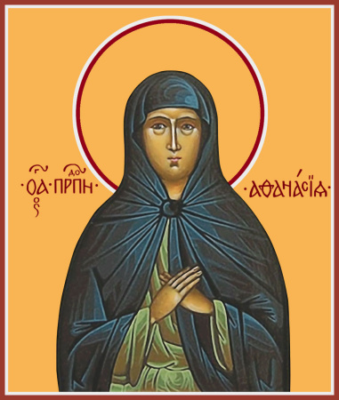 Афанасия Эгинская преподобная, купить икону