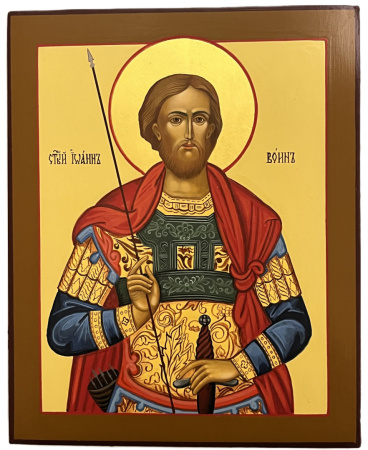 Св. Иоанн Воин, писаная икона