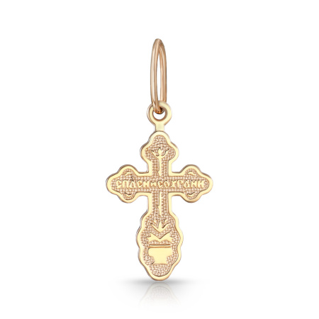 Крест из красного золота "Распятие"