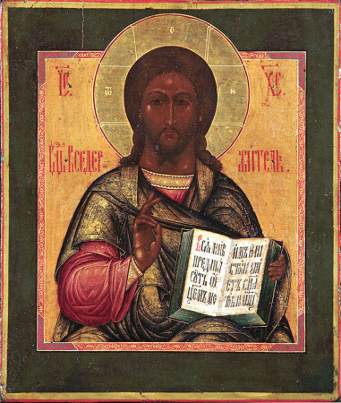 Господь Вседержитель, купить икону