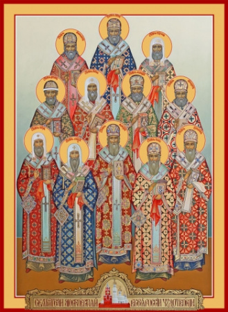 Собор Московских святителей, купить икону