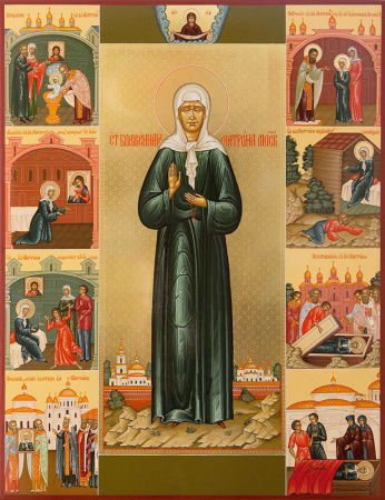 Матрона Московская блаженная, купить икону