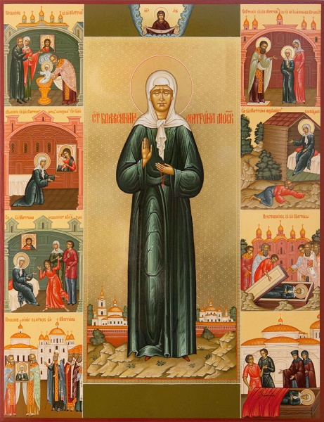 Матрона Московская блаженная, купить икону