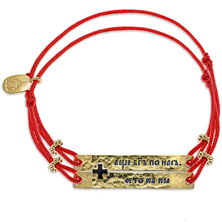 Браслет на нити «С нами Бог» серебро/золочение