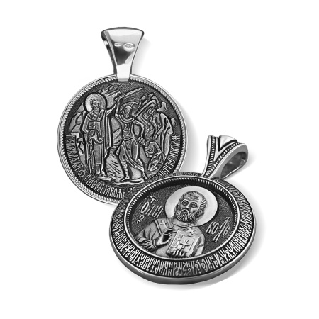 Нательная иконка «святой Николай Чудотворец» ПД64 серебро