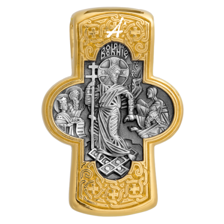 «Воскресение»