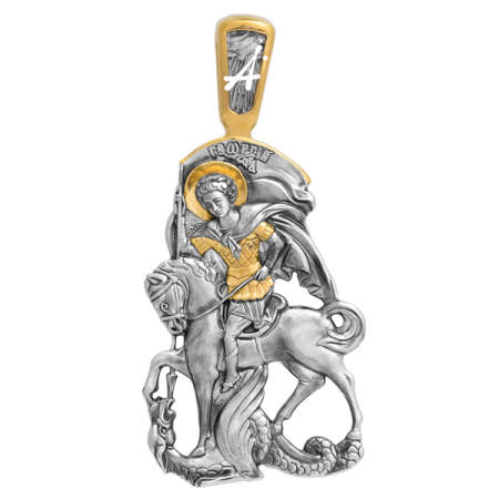 «Вмч. Георгий Победоносец»