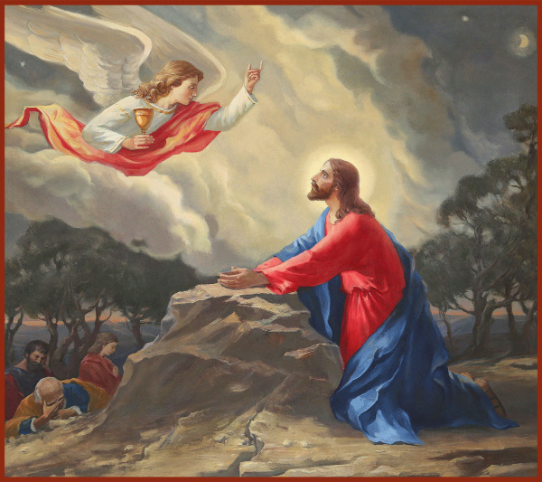 Моление о Чаше, купить икону