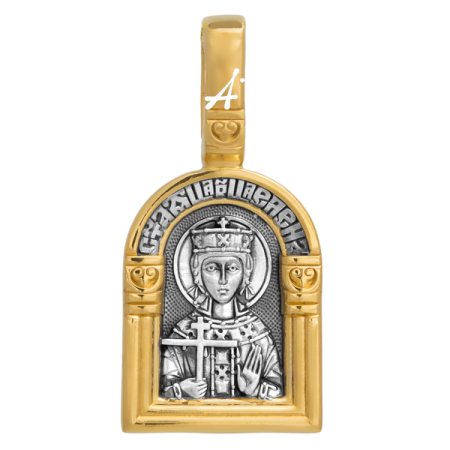 «Святая равноапостольная царица Елена. Ангел Хранитель»