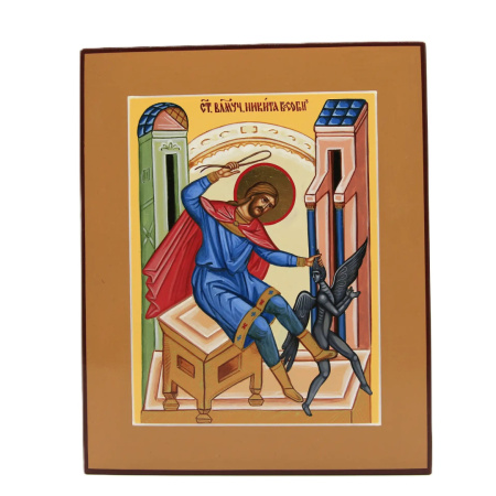 Никита Бесогон, писаная икона