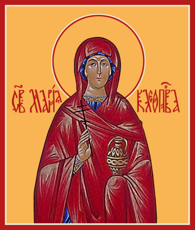 Мария Клеопова, Иаковлева, Иосиева, мироносица, купить икону