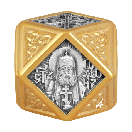 Бусина «Святитель Тихон, Патриарх Московский и всея Руси. Молитва»