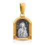Подвеска "Пресвятая Богородица Скоропослушница"