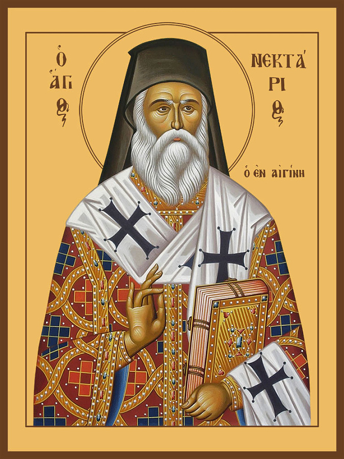 Икона Нектарий Эгинский святитель (АРТ.04710)