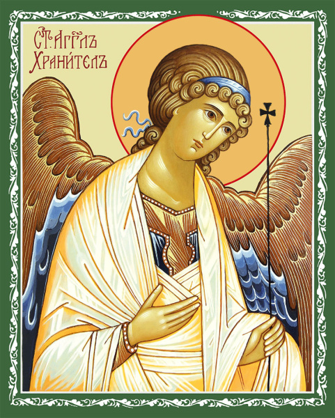 Ангел Хранитель, купить икону
