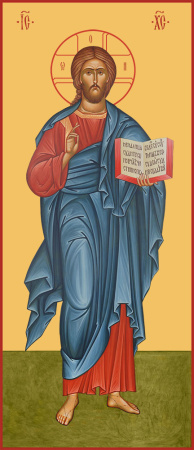 Господь Вседержитель, купить икону