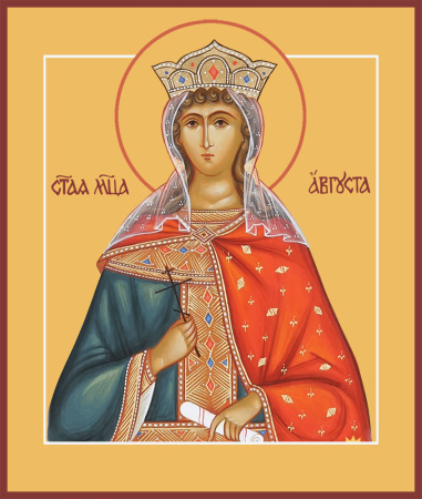 Августа (Василисса) Римская  императрица мученица, купить икону